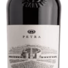 Quercegobbe Toscana IGT 1,5 L Magnum - Petra 2 Quercegobbe Toscana IGT 1,5 L Magnum - Petra -Chevalier Wine Geschaft quercegobbe petra 1