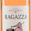 Ragazza Rosato IGT - Villa San Giorgio 1 Ragazza Rosato IGT - Villa San Giorgio -Chevalier Wine Geschaft ragazza rosato villa san giorgio