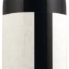 Rennina Brunello Di Montalcino DOCG 5,0 L - Angelo Gaja -Chevalier Wine Geschaft rennina brunello di montalcino docg garantita