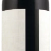 Rennina Brunello Di Montalcino 1,5 L Magnum DOCG - Gaja -Chevalier Wine Geschaft rennina dop brunello di montalcino pieve santa restituta di gaja magnum