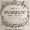 Reserve Chardonnay - DeMorgenzon -Chevalier Wine Geschaft reserve chardonnay demorgenzon label