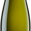 Haardter Herrenletten Riesling Trocken - Weinbiet Manufaktur 2 Haardter Herrenletten Riesling Trocken - Weinbiet Manufaktur -Chevalier Wine Geschaft riesling trocken haardter herrenletten weinbiet manufaktur