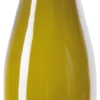 Riesling Von Den Terrassen Trocken - Weingut Knebel -Chevalier Wine Geschaft riesling von den terrassen trocken weingut knebel