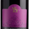 Ripasso Della Valpolicella DOC - Sartori Di Verona -Chevalier Wine Geschaft ripasso della valpolicella denominazione di origine controllata sartori di verona
