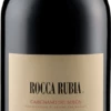 Rocca Rubia Riserva Carignano Del Sulcis DOC 1,5 L Magnum - Cantina Di Santadi 1 Rocca Rubia Riserva Carignano Del Sulcis DOC 1,5 L Magnum - Cantina Di Santadi -Chevalier Wine Geschaft rocca rubia magnum 1