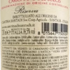 Rocca Rubia Riserva Carignano Del Sulcis DOC - Santadi -Chevalier Wine Geschaft rocca rubia riserva carignano del sulcis cantina di santadi ruecketikett
