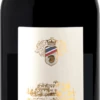 Roccialta Chianti DOCG 1,5 L Magnum - Azienda Uggiano -Chevalier Wine Geschaft roccialta chianti docg 1 5 l magnum azienda uggiano