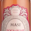 6er Vorteils-Weinpaket - Sommerweine Von Masi Agricola -Chevalier Wine Geschaft rosa dei masi