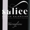 SALICE Salentino DOP - Varvaglione -Chevalier Wine Geschaft salice salentino dop varvaglione 2015 label