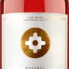 Santa Digna Rosé Cabernet Sauvignon - Miguel Torres Chile