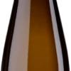 Schwarzer Herrgott Riesling Große Lage Trocken - Schwedhelm Zellertal 1 Schwarzer Herrgott Riesling Große Lage Trocken - Schwedhelm Zellertal -Chevalier Wine Geschaft schwedhelm schwarzer herrgott riesling