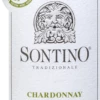 Sontino BioVegan Chardonnay Halbtrocken - F. W. Langguth Erben 2 Sontino BioVegan Chardonnay Halbtrocken - F. W. Langguth Erben -Chevalier Wine Geschaft sontino biovegan chardonnay halbtrocken f w langguth erben label