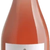 Spätburgunder Rosé - Weingut Meßmer -Chevalier Wine Geschaft spaetburgunder rose weingut messmer
