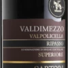 Valdimezzo Ripasso Superiore Valpolicella DOC - Sartori Di Verona -Chevalier Wine Geschaft valdimezzo ripasso doc sartori di verona