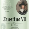 VII Blanco Rioja DOCa - Bodegas Faustino -Chevalier Wine Geschaft vii blanco rioja doca bodegas faustino label