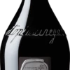Sior Piero Valdobbiadene Prosecco Superiore Extra Dry DOCG - Vineyards V8+ -Chevalier Wine Geschaft vineyards sior piero valdobbiadene prosecco