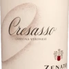 Cresasso Corvina Veronese - Zenato 2 Cresasso Corvina Veronese - Zenato -Chevalier Wine Geschaft zenato cresasso corvina veronese etikett
